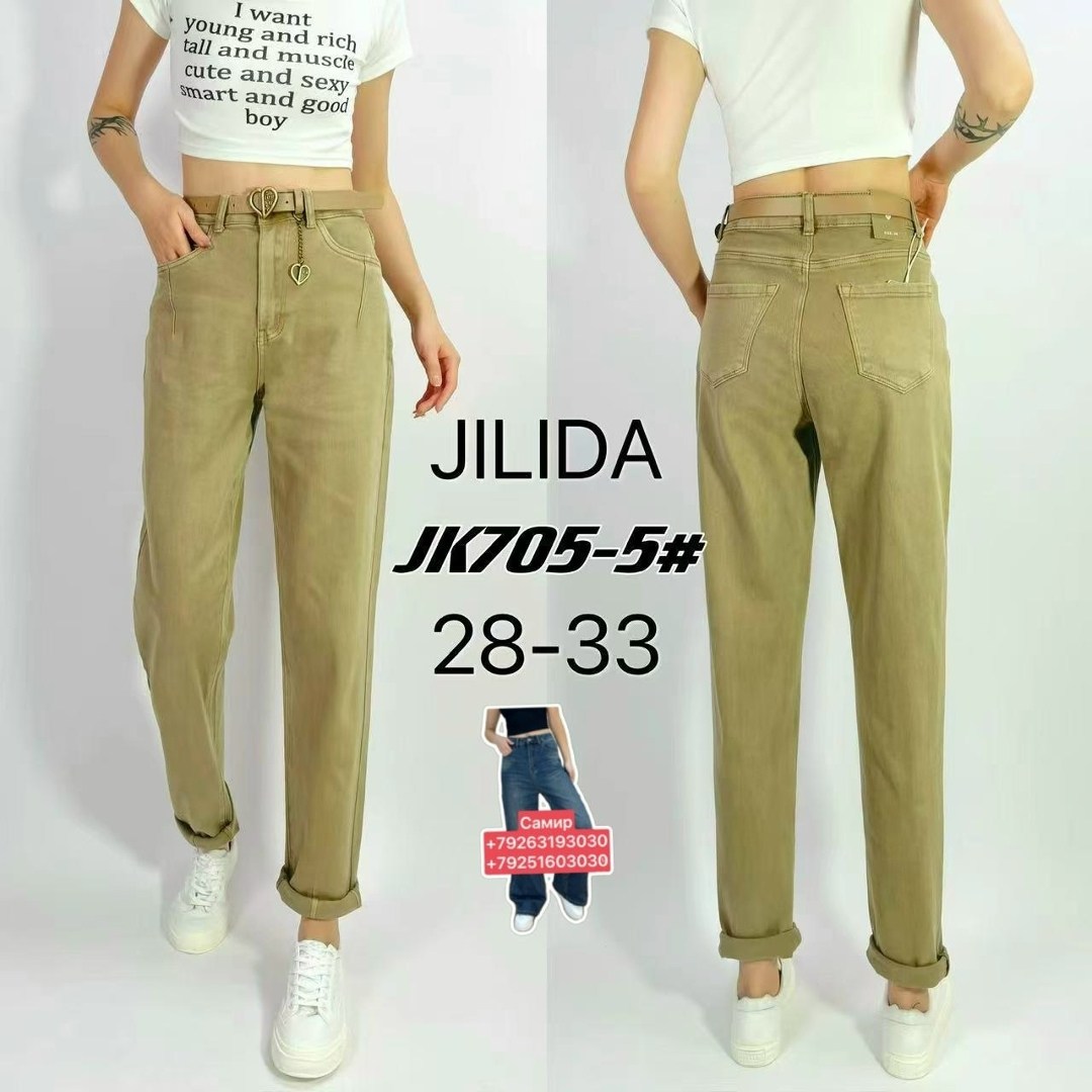 женские джинсы,джинсы брюки,женские джинсы мом,штаны джинсы,бананы джинсы женские