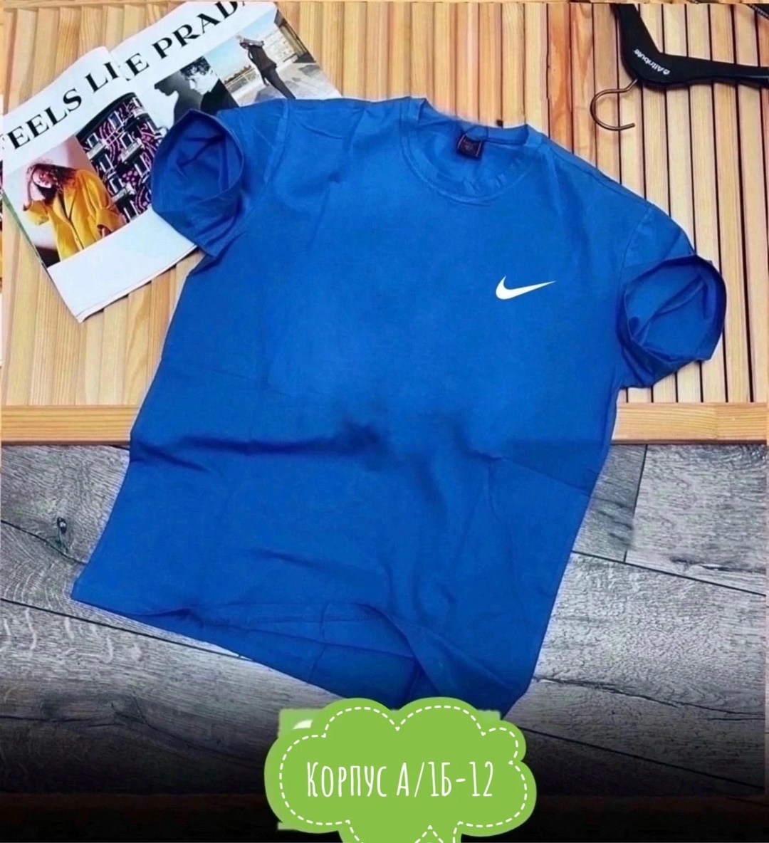 футболка мужская,футболки для мужчин,майка и футболка,спортивная мужская футболка,футболка