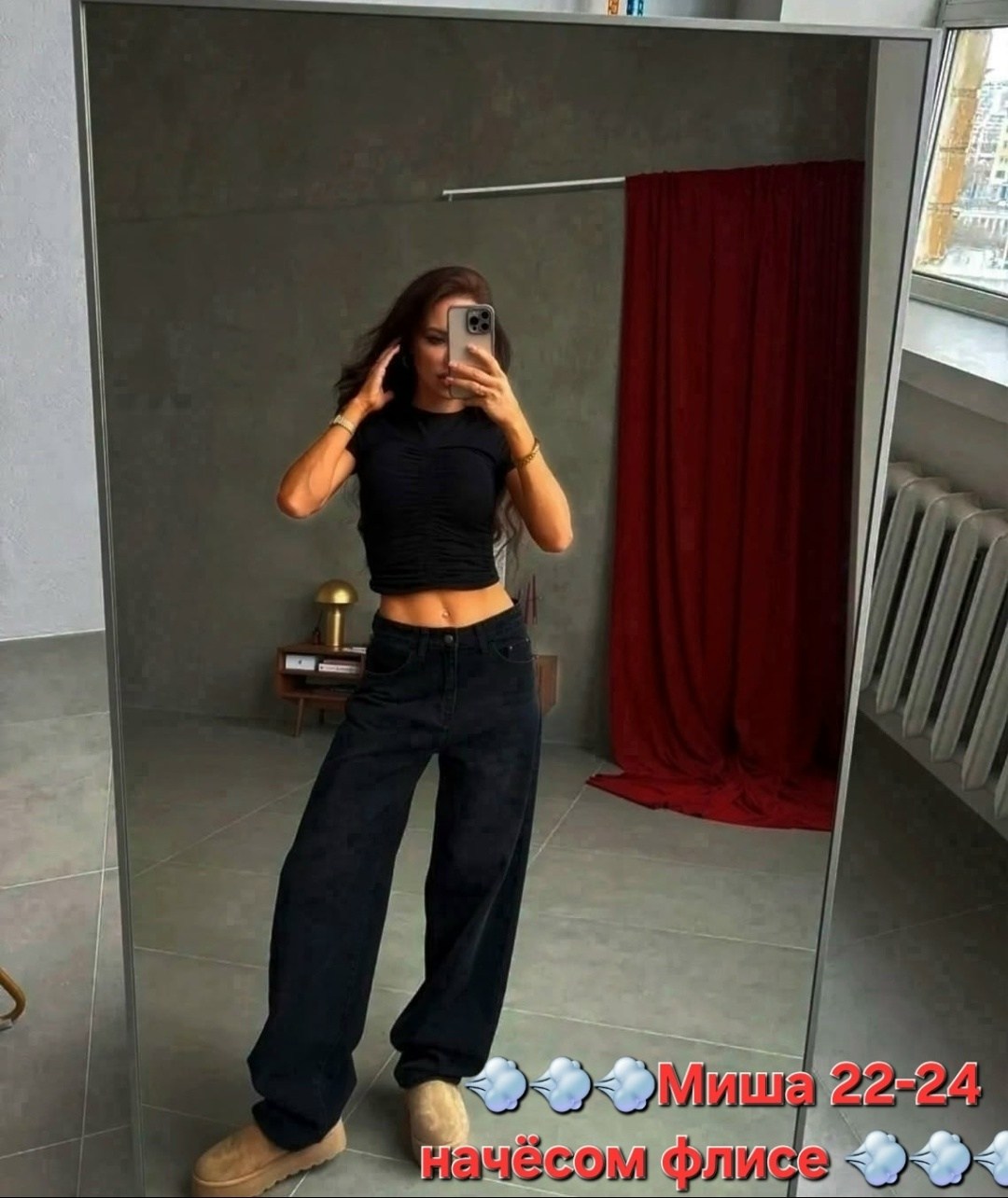 джинсы широкие,женские широкие джинсы,джинсы широкие багги,джинсы брюки,штаны джинсы