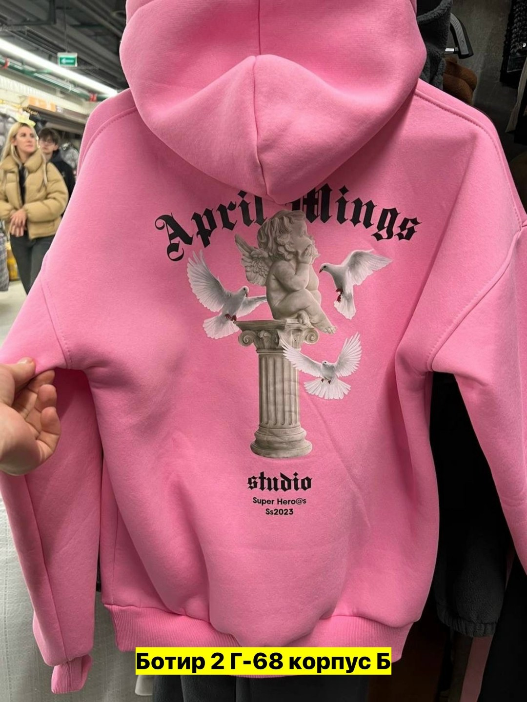 толстовки женская,толстовка в стиле,толстовки кофта,толстовки оверсайз,толстовки