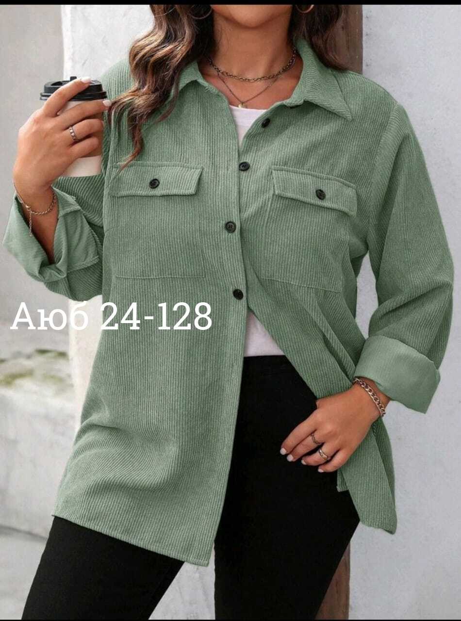 рубашка вельветовая женская,повседневная куртка,куртка модная,женская рубашка,женская куртка