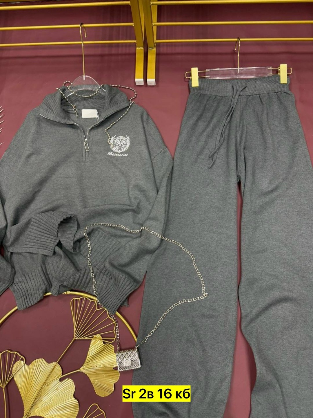 спортивные костюмы женские,костюм со штанами,костюм двойка кашемир,трикотажные костюмы,стильные костюмы