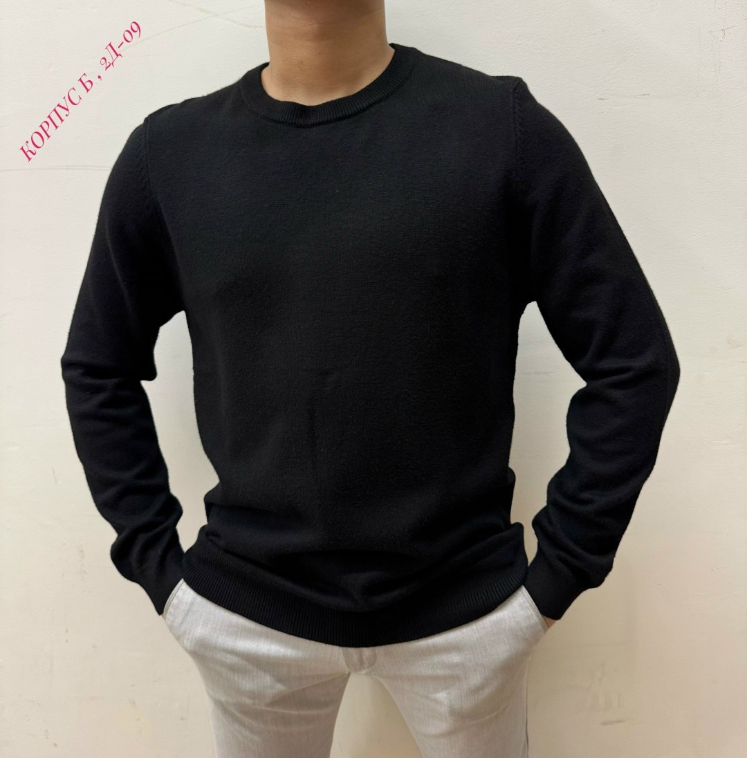 мужской свитер,кофта мужской,джемпер для мужчин,свитер кофта,мужской джемпер свитер