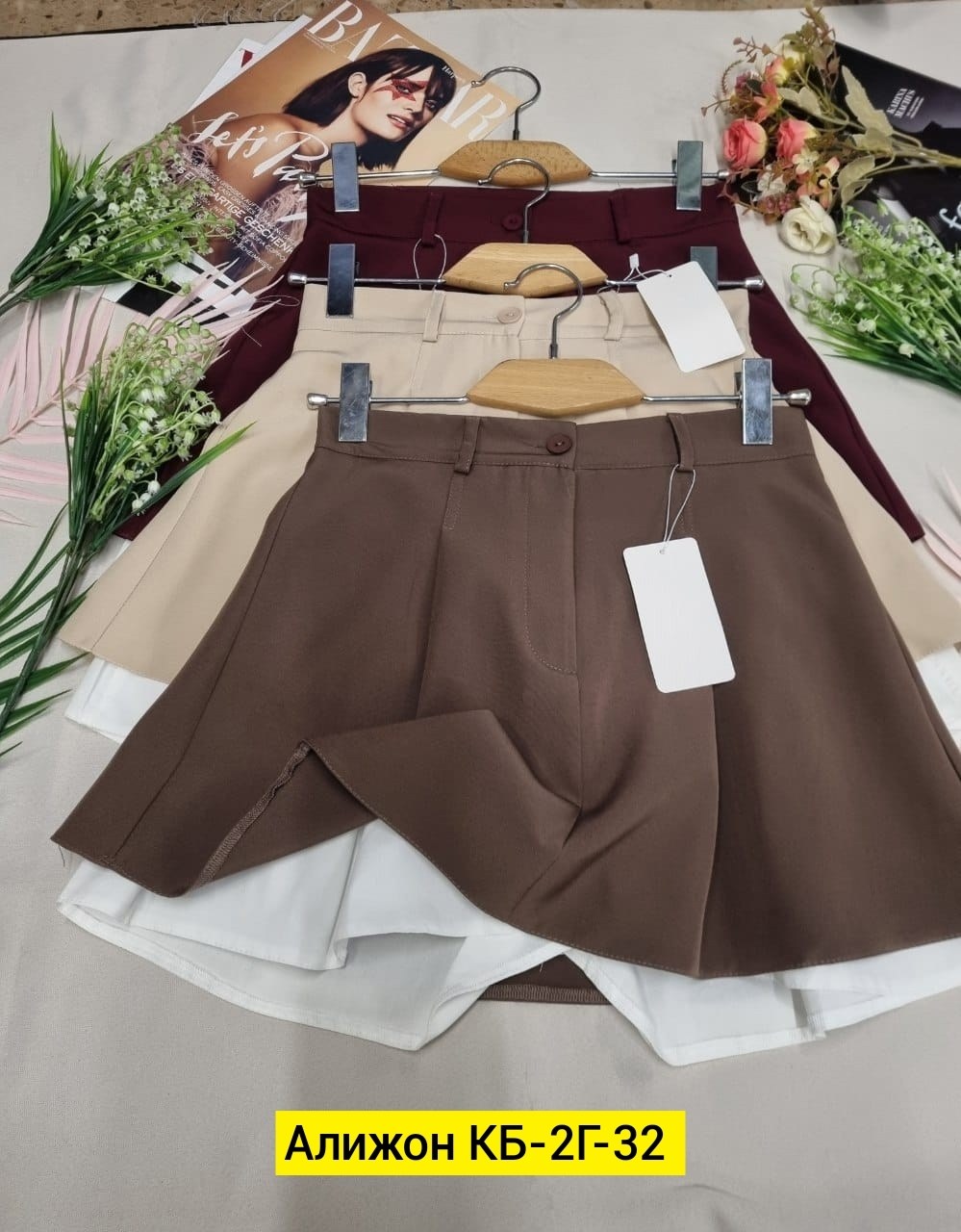 юбка,женская юбка шорты,женская юбка,юбка с поясом,стильная юбка