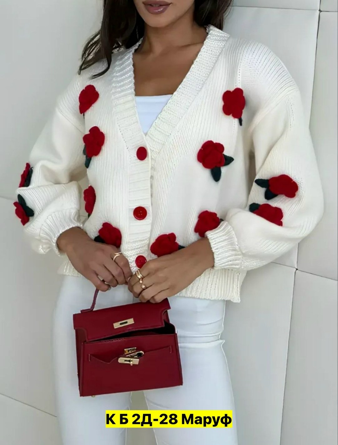 кардиган с объемными цветами,вязаные кардиганы,женский вязаный кардиган,кардиган,модные кардиганы