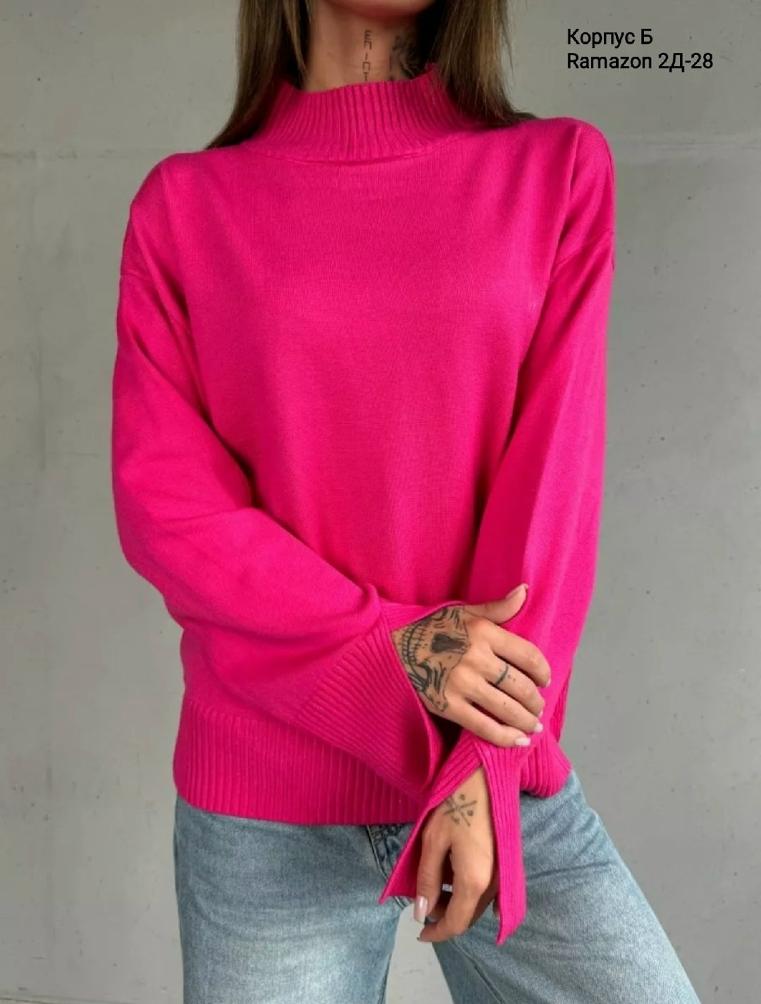 джемпер оверсайз,модные свитера,кофта женская,свитера женские,свитер