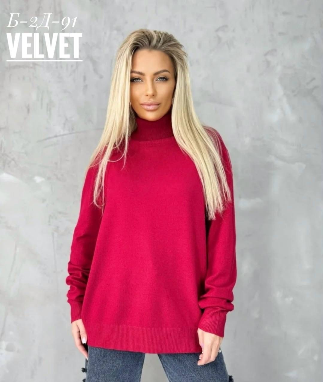 водолазка женская кашемир с горлом,водолазка из кашемира,водолазка теплая кашемир,водолазка женская кашемир,водолазка кашемир