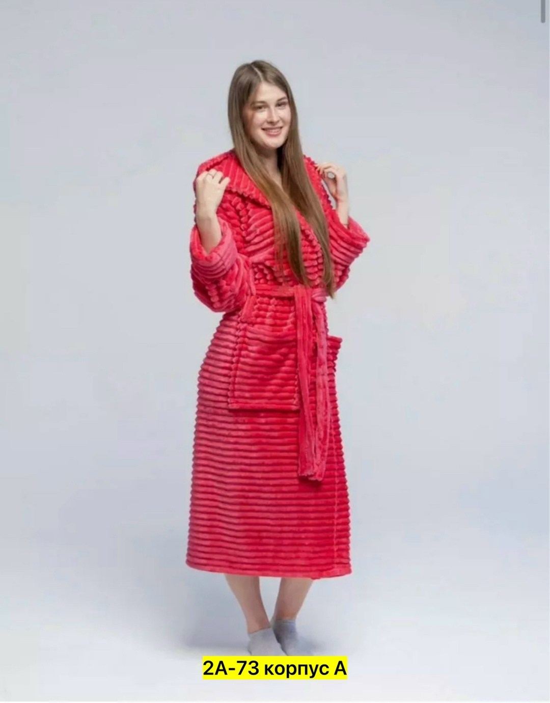 халат домашний махровый с капюшоном,халат женский,халат домашний теплый с капюшоном,халат женский домашний,халат теплый