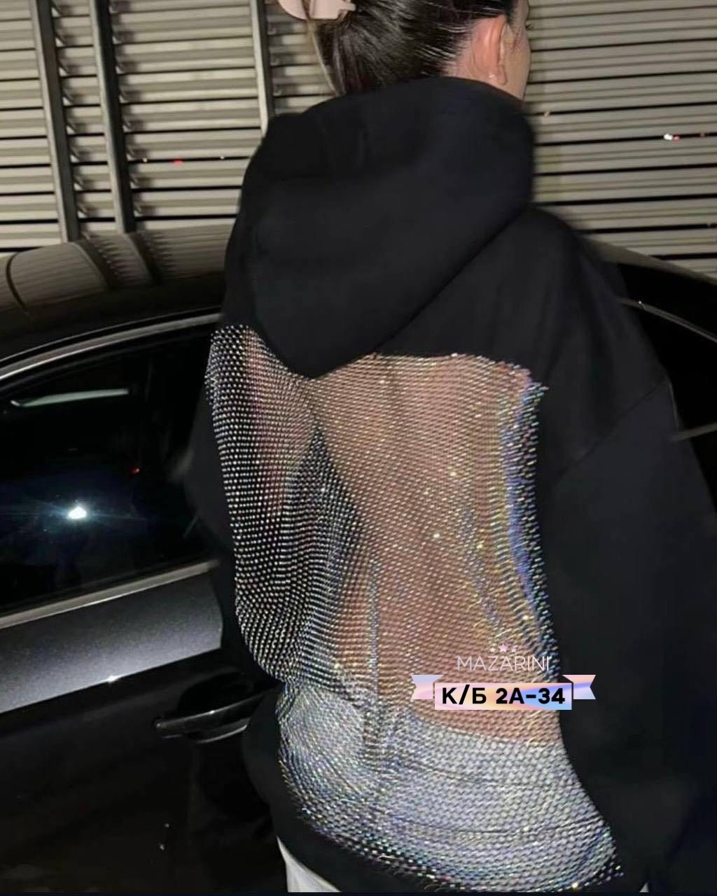 толстовки женская,толстовка модная,толстовка в стиле,кофта женская,свитшот женская