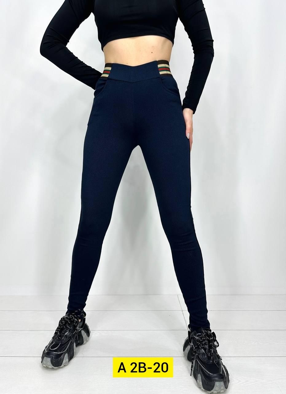 кроссовки женскиe,брюки лосины,брюки джинсы,кроссовки массивные