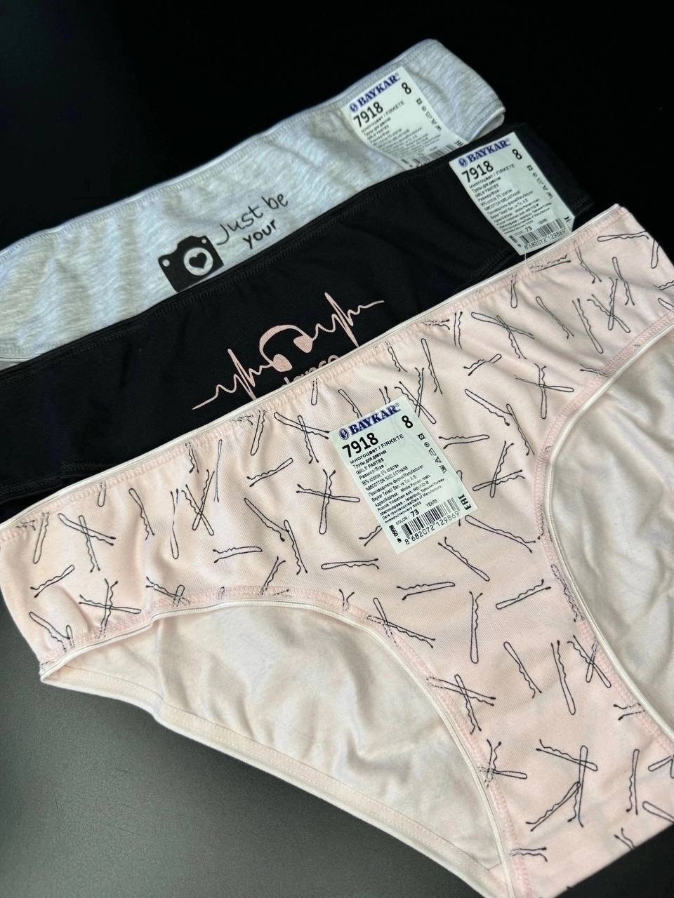 трусы женские donella,трусы для женщин donella,трусы для женщин,трусы женские хлопок,комплект трусов женские