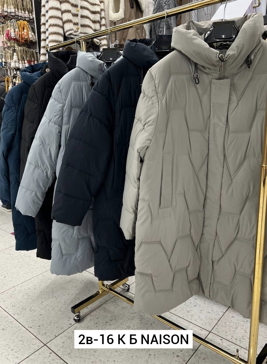 куртка женская зимняя,куртка зимняя,женская куртка,удлиненная куртка,куртка