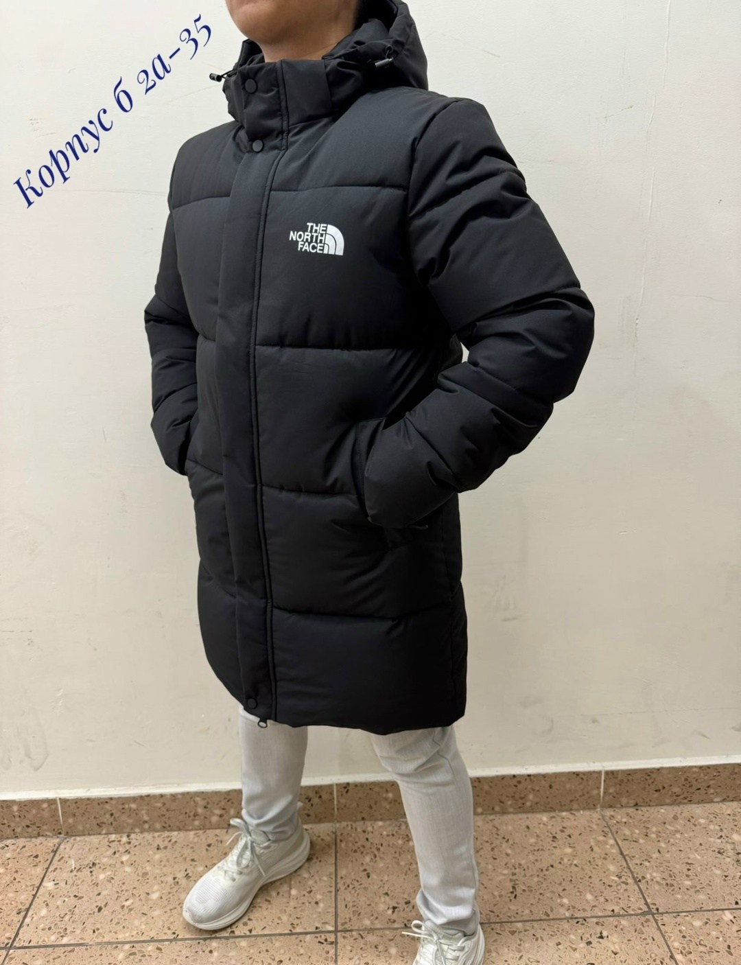 куртка зимняя мужская adidas,куртка зимняя мужская,куртка зимняя удлиненная мужская,зимняя куртка,куртка мужской