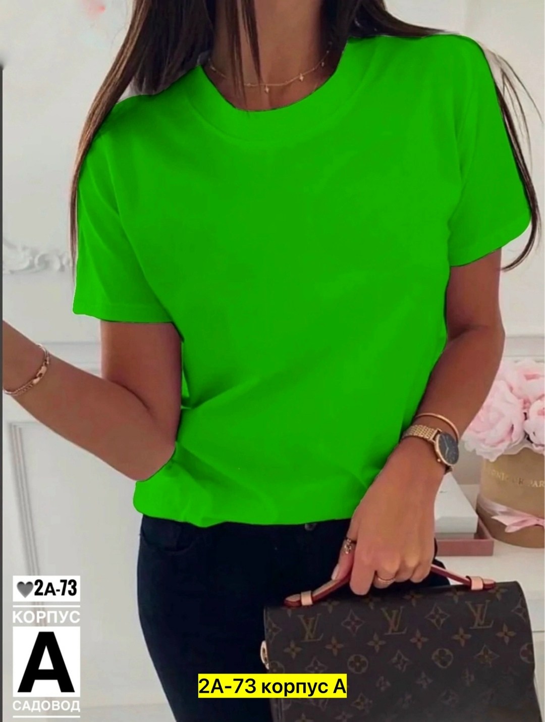 футболка женская,женская повседневная футболка,костюм футболка,женская базовая футболка,модная женская футболка