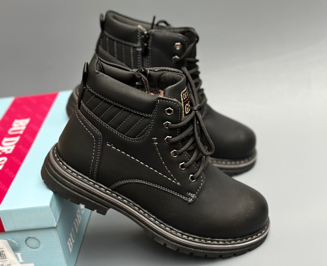 ботинки мальчикам,детские ботинки,детские ботинки для мальчика,ботинки зимние для мальчика,