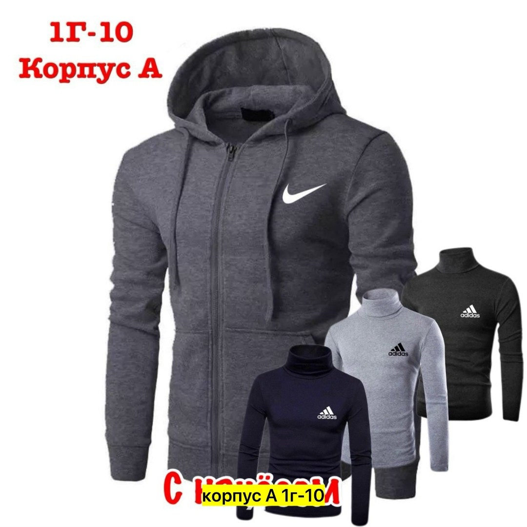 толстовки для мужчин,толстовки мужские,кофта с капюшоном мужская,толстовки мужские с капюшоном,кофта мужская теплая