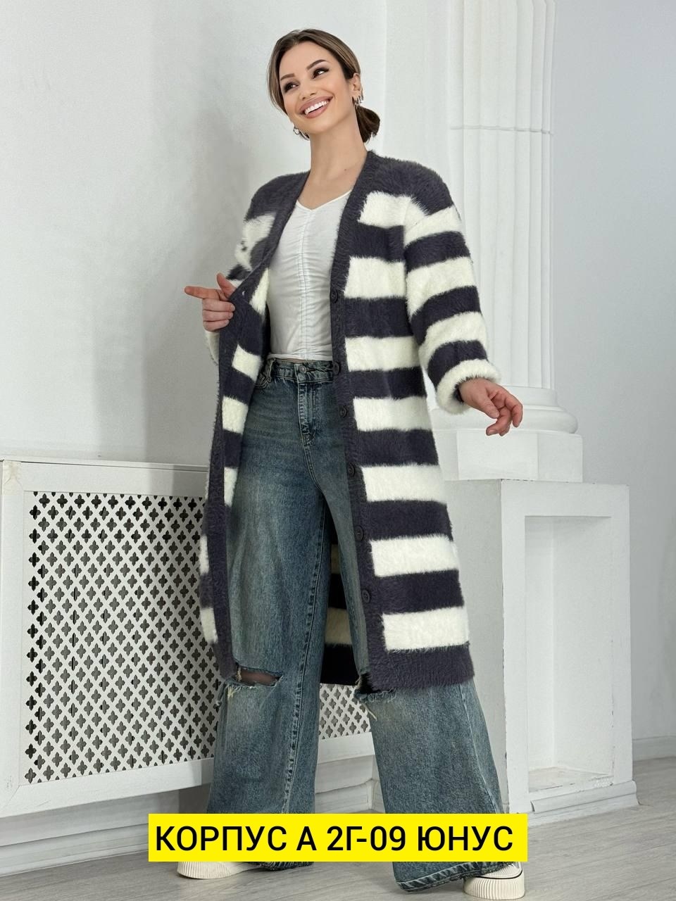 кардиган,кофта кардиган,вязаные кардиганы,кардиган ангора,кардиган кашемир