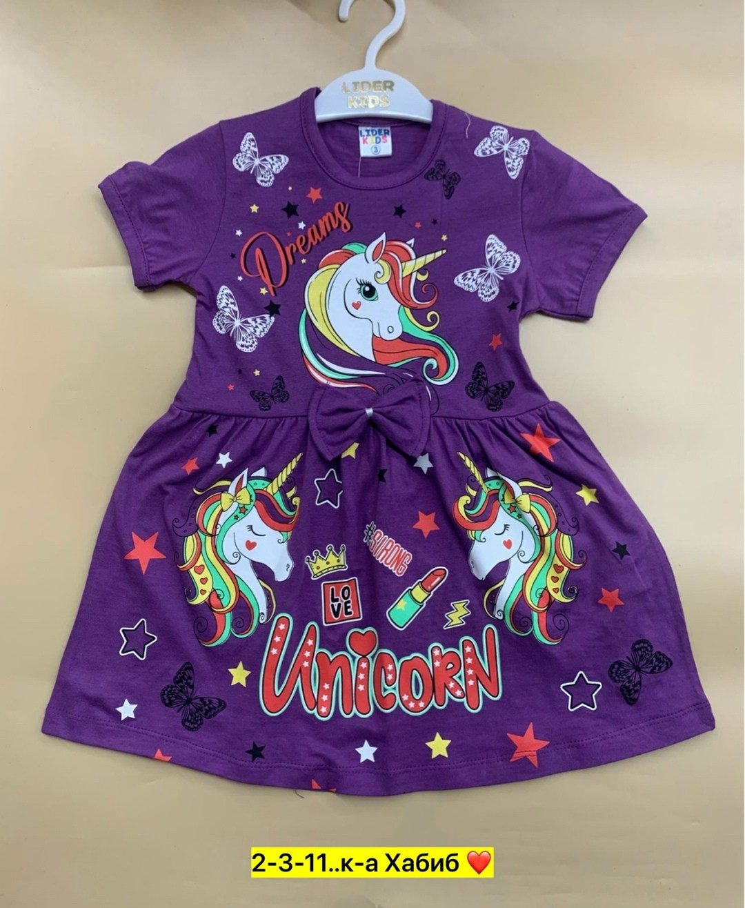 платье детские,платье для девочек,платье детская,детский платье,детские одежда