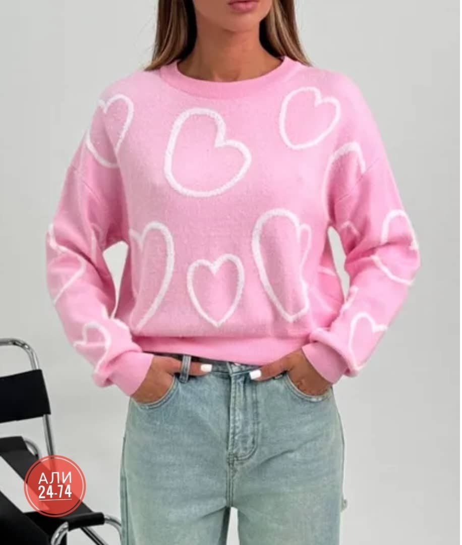 кофта женская,свитера женские,свитшот женская,джемпер оверсайз,женские джемпера