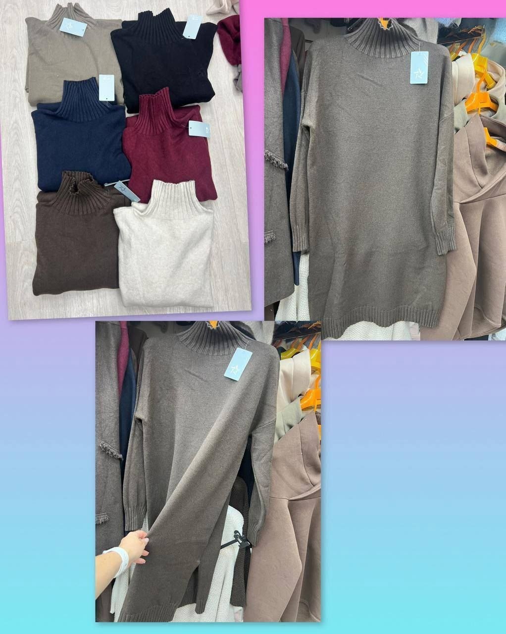 свитера туники,женская кофта,платье вязаное,теплое платье,платье трикотажное