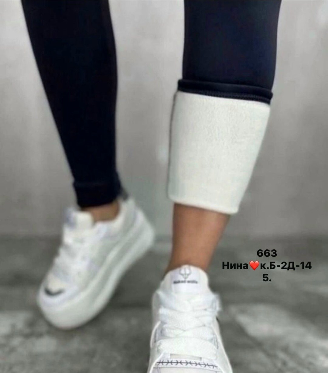 лосины женские,женские леггинсы,легинсы лапша,легинсы женские,легинсы лосины