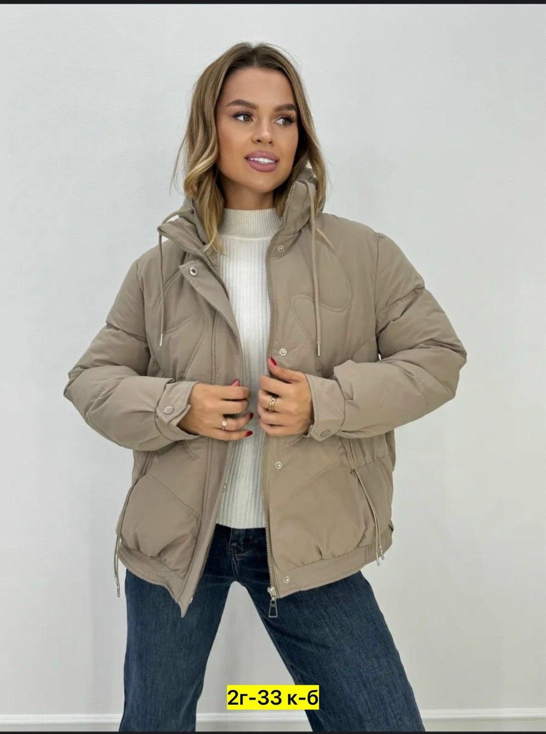 женская демисезонная куртка,женская куртка,демисезонная куртка,куртка,стильная куртка