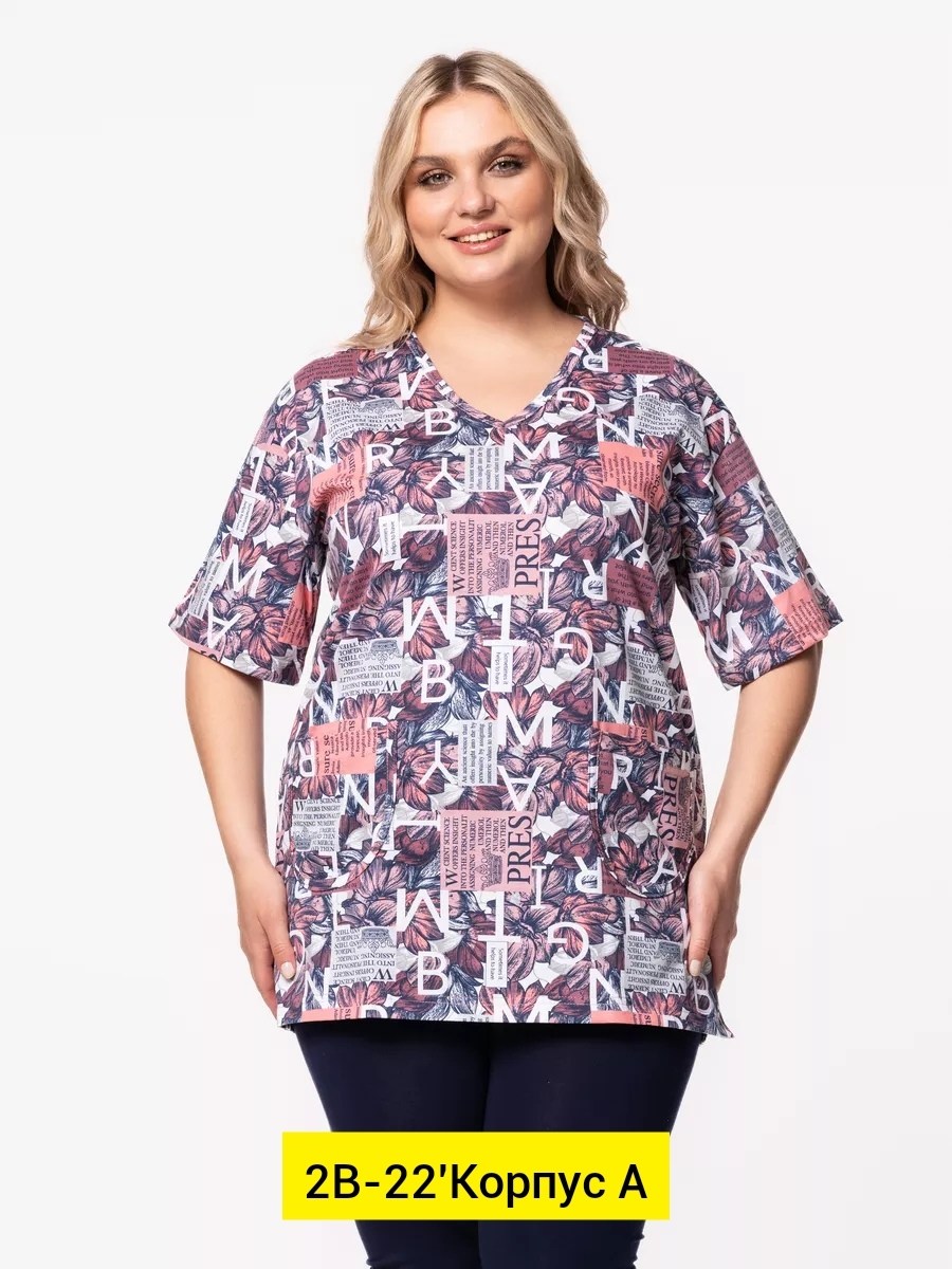 туника молодежная,иваново туники с карманами,ивановский трикотаж,блузка из кулирки для женщин,женская домашняя одежда