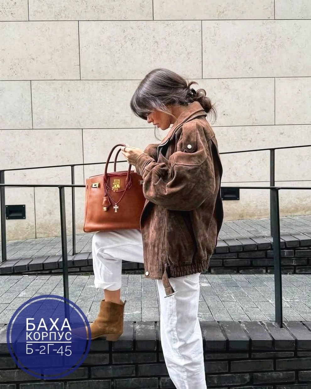 замшевая куртка,куртка бомбер замшевая,куртка бомбер,куртка из искусственной замши,куртка из замши