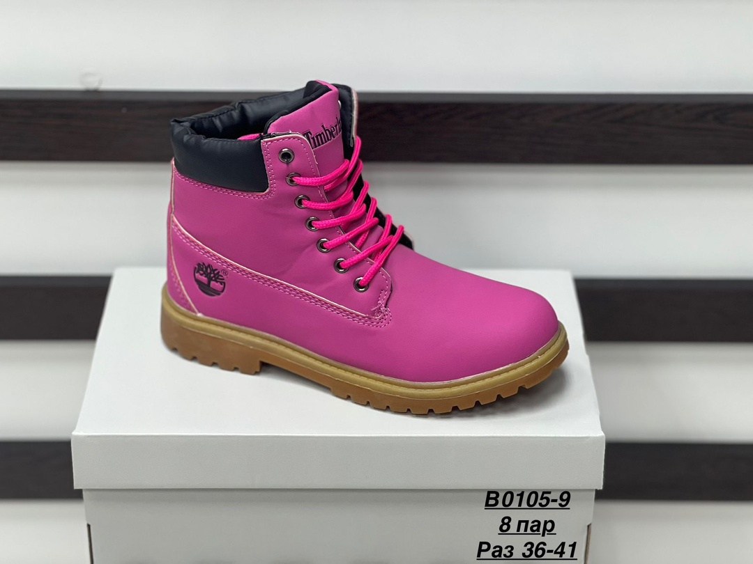 fila кроссовки,кроссовки,кроссовки fila женские,кроссовки fila мужские,кроссовки fila disruptor