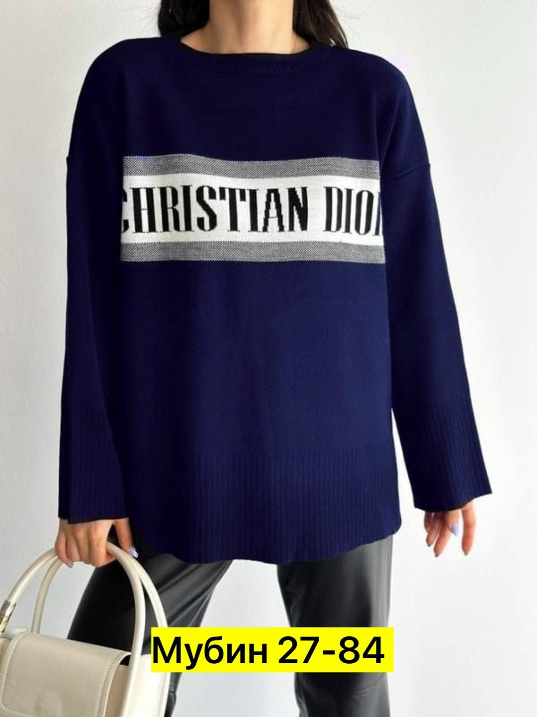 кофта женская,женский свитер,свитер кофта,теплая кофта,свитер