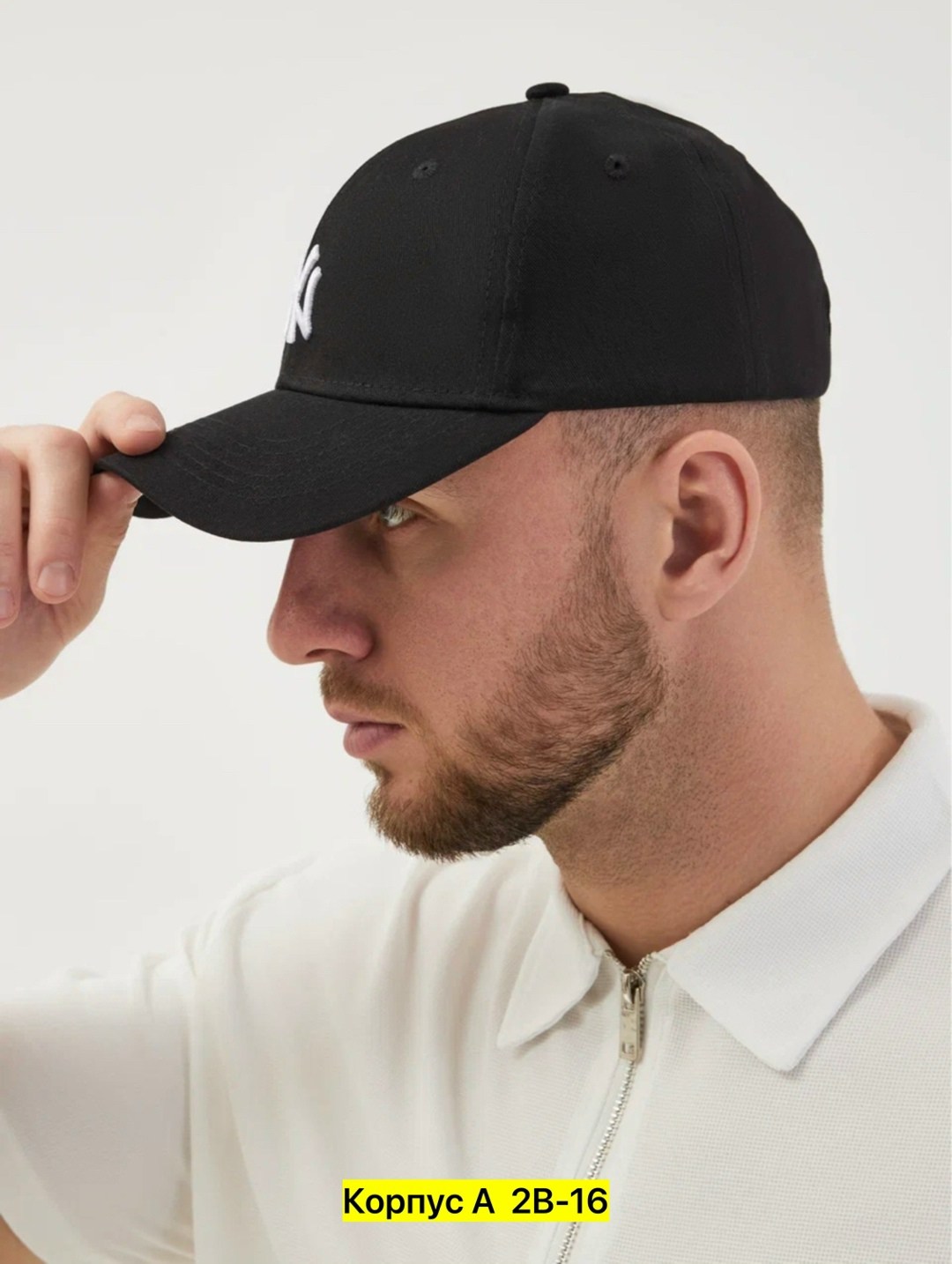 бейсболка,бейсболка ny,стильная бейсболка,кепка бейсболка,кепка бейсболка мужская и женская