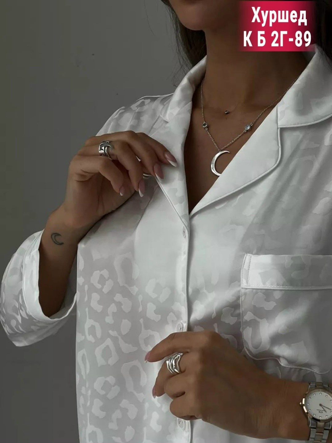 пижама из искусственного шелка,пижама женская со штанами и рубашкой,пижама с брюками женская,пижама со штанами и рубашкой домашняя,пижама женская