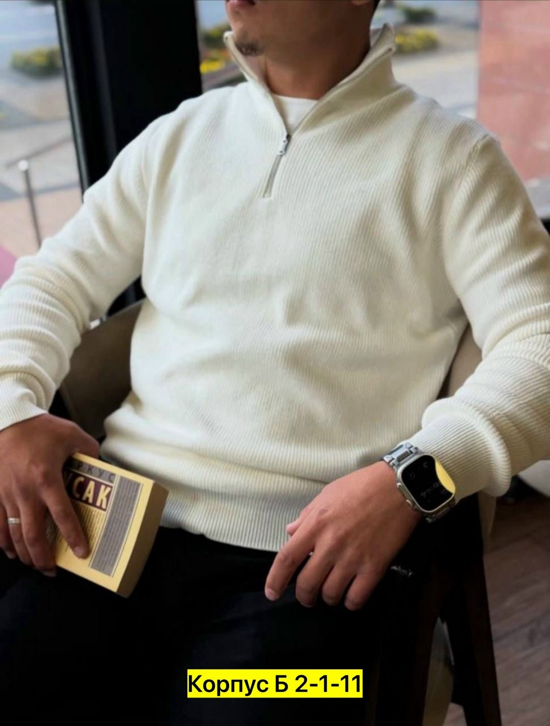 свитер джемпер,теплая кофта,мужской джемпер свитер,свитера мужская,джемпер для мужчин