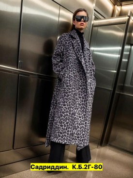 Верхняя одежда