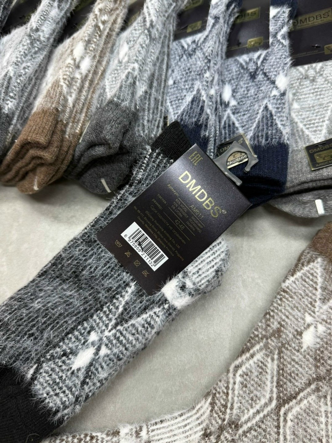 мужские носки,мужские носки теплые,мужские носки шерстяные,носки мужские 10 пар,носки мужские сток