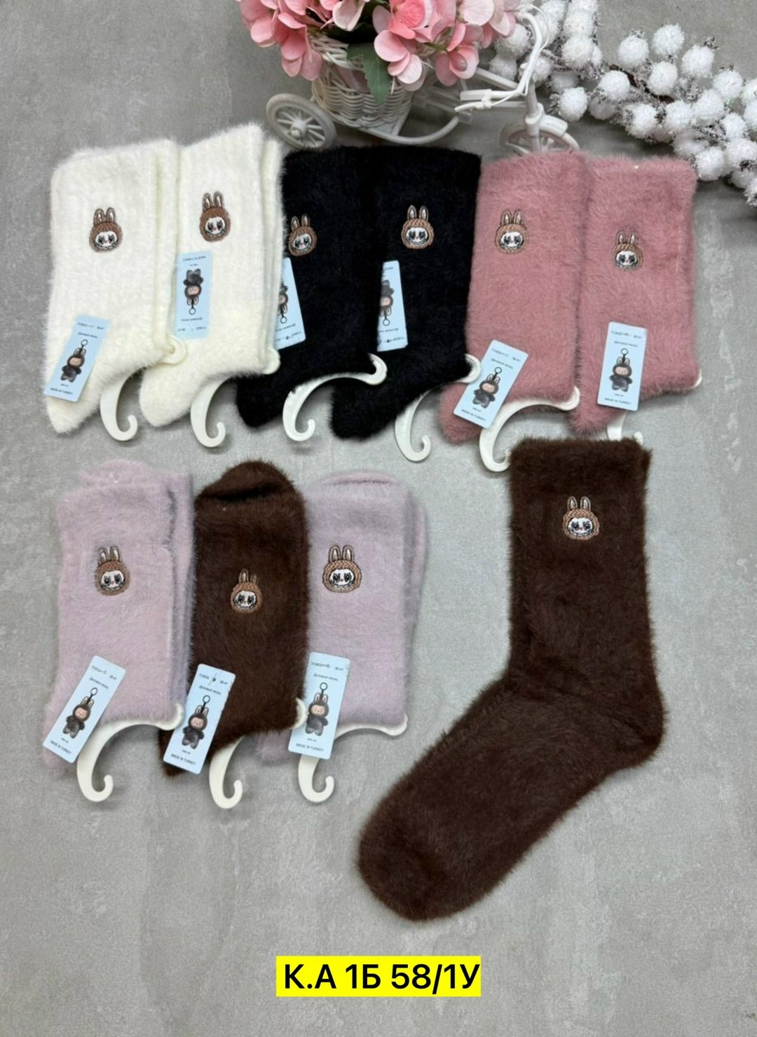 носки женские теплые,носки женское,носки женские норка,носки теплые,носки норка