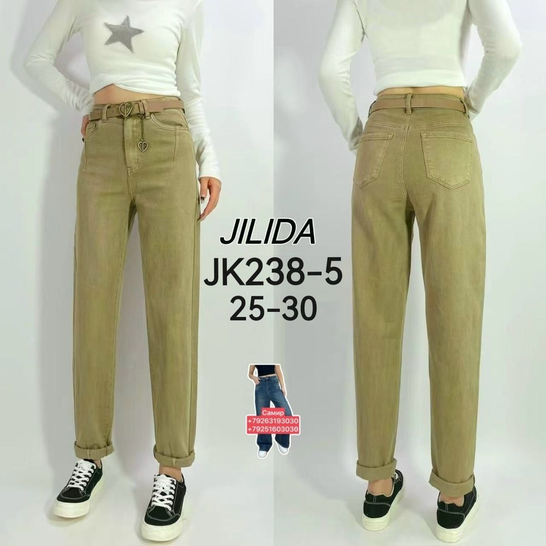 брюки джинсы,штаны джинсы,джинсы женский,женские брюки,джинсы мом