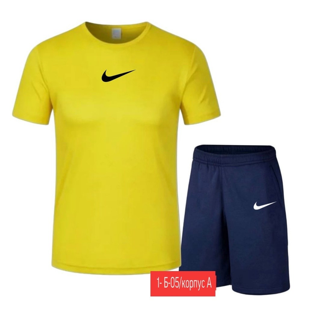 футбольная форма,костюмы спортивный,спортивные комплекты,наборы спортивные