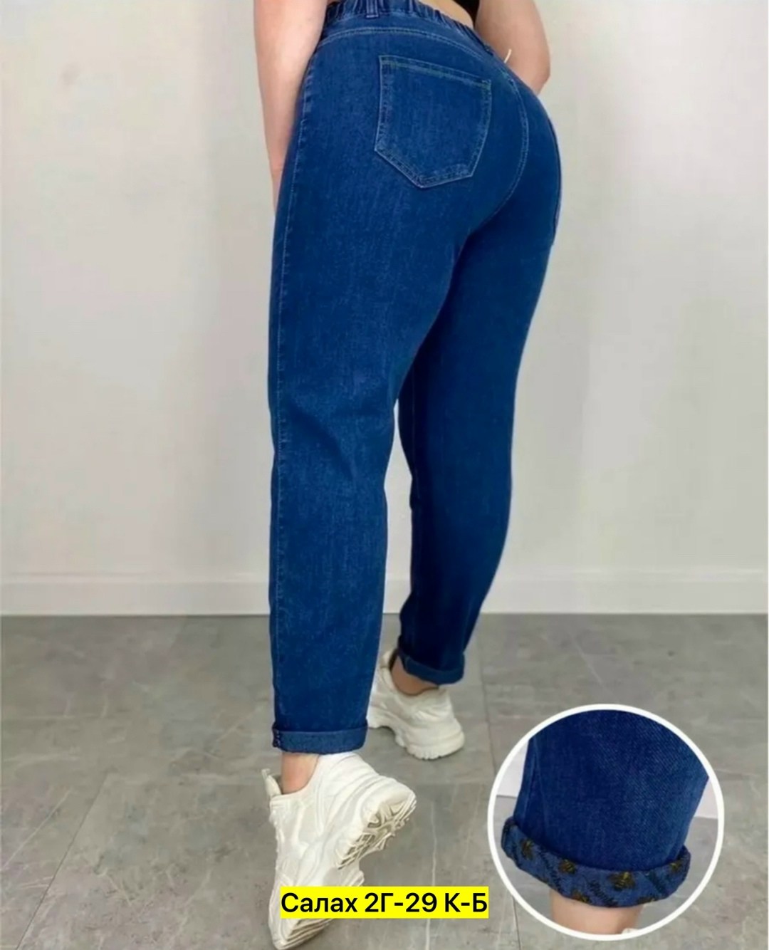 кроссовки женскиe,кроссовки,женская обувь,женские джинсы,кроссовки женские белые