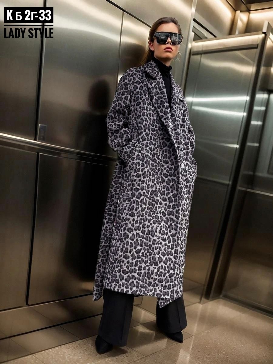 классика с леопардовым пальто,леопардовое пальто,пальто из искусственного меха с леопардовым,женское длинное пальто,женские пальто