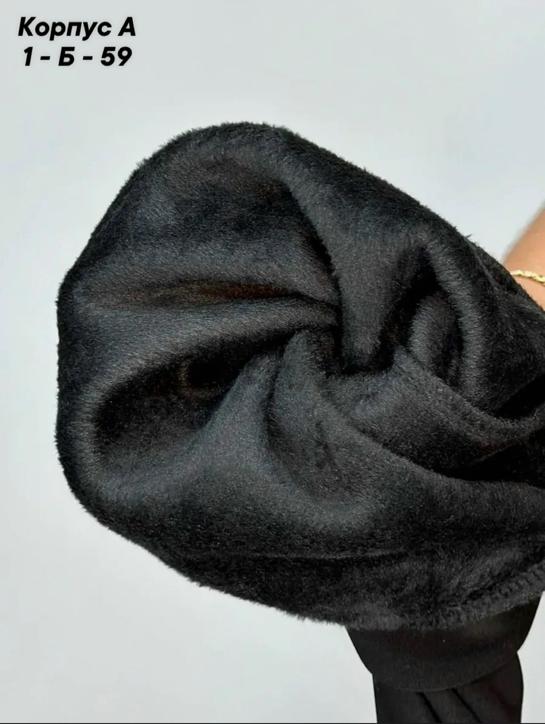 спортивные штаны со стразами,джоггеры со стразами,брюки со стразами на резинке,джоггеры женские со стразами штаны утепленные на,штаны со стразами