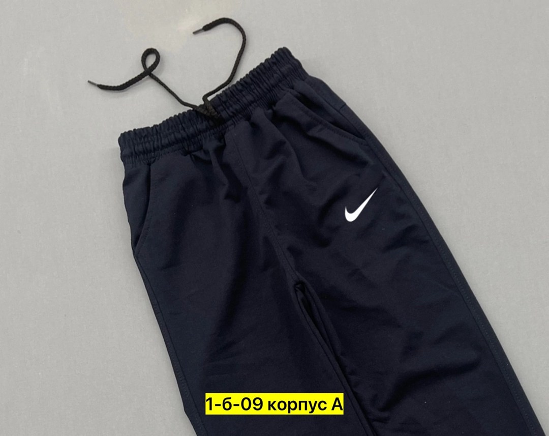 женские спортивные брюки nike,брюки женские nike,брюки спортивные nike,женские спортивные штаны nike,брюки спортивные