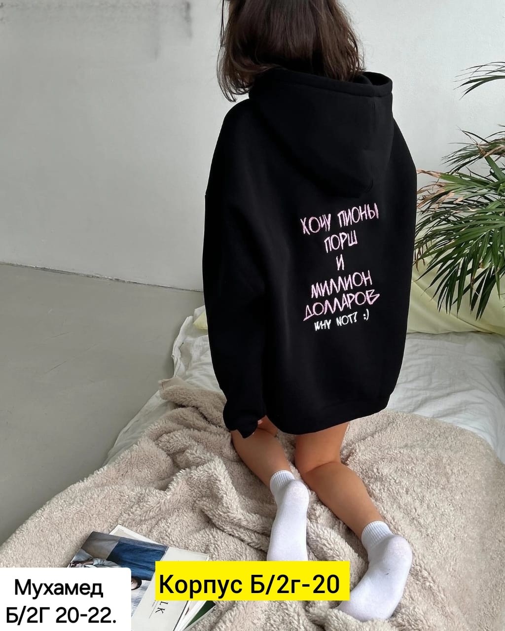 толстовки кофта,толстовки женская,кофта худи,женская кофта,толстовки