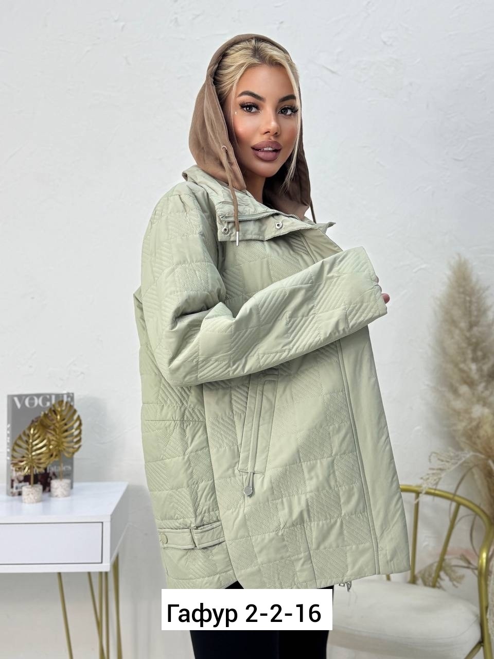 демисезонная куртка,куртка,куртка женская,стильные куртки,женская демисезонная куртка