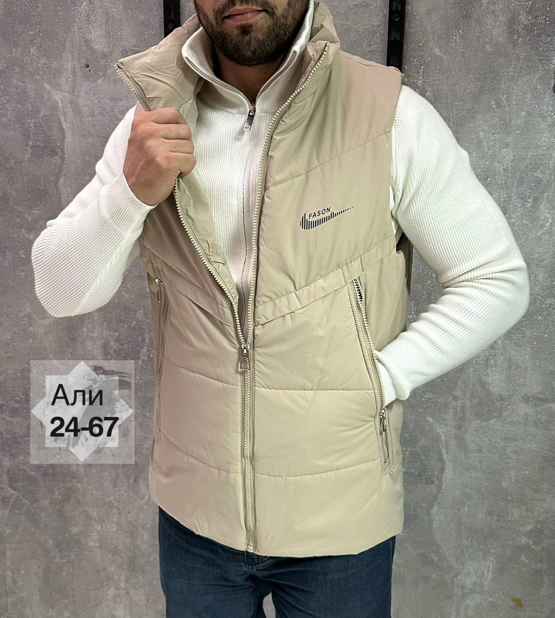 жилет мужской,жилетка мужская,жилет демисезонный,жилет,жилет утепленный мужской