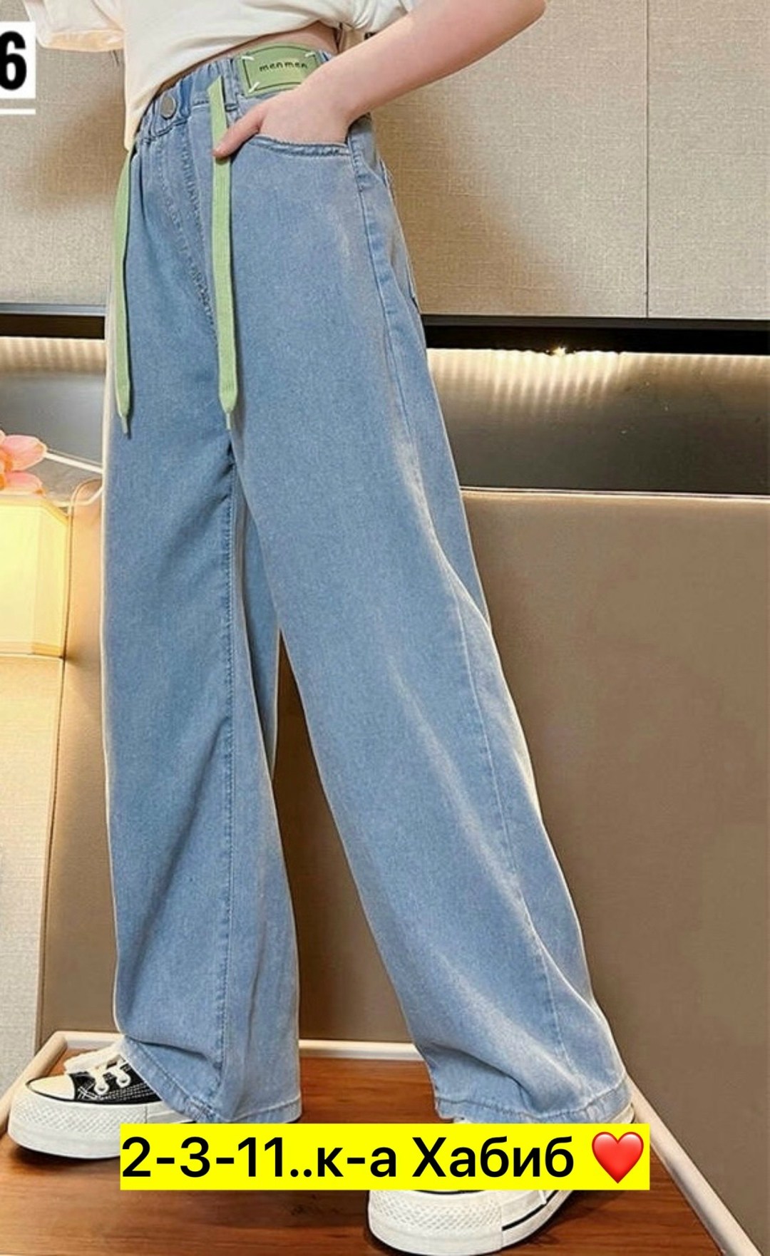 джинсы для девочек,джинсы для девочки широкие,джинсы брюки,джинсы детский,модные джинсы