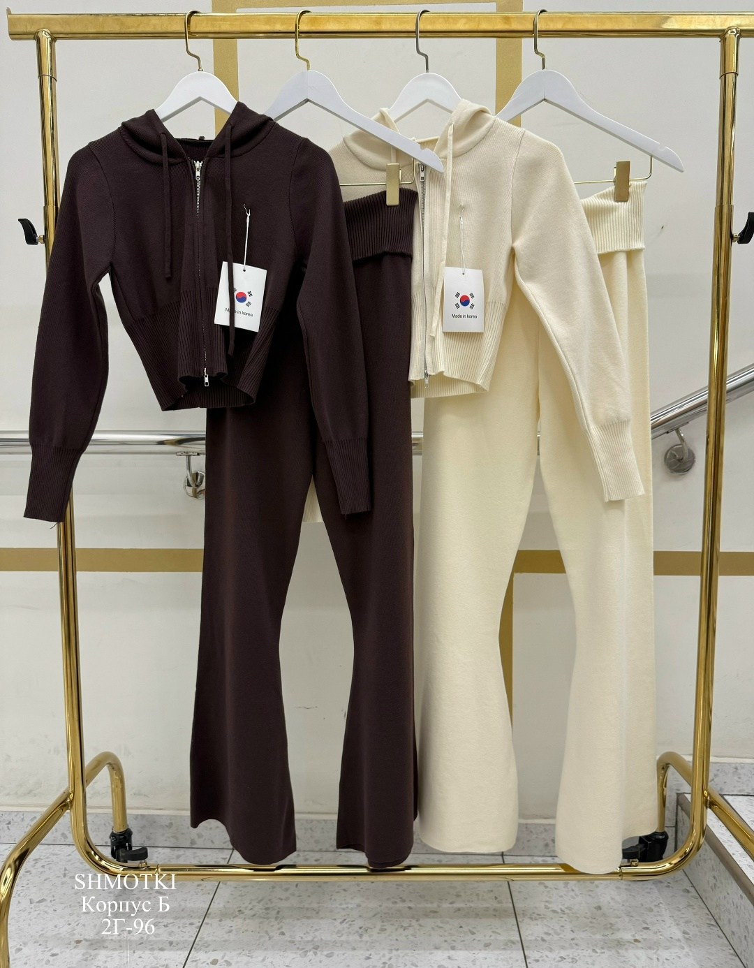 трикотажные костюмы,трикотажные костюмы женские,вязаные костюмы,женский трикотажный комплект,женский вязаный костюм