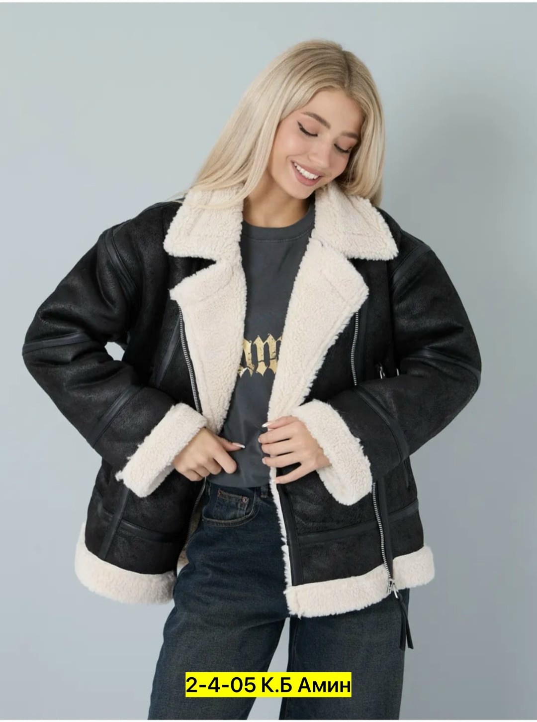 дубленка женская,дублёнка авиатор женская страдивариус,дубленка женская зимняя авиатор,дубленка женская зимняя,дубленка авиатор женская