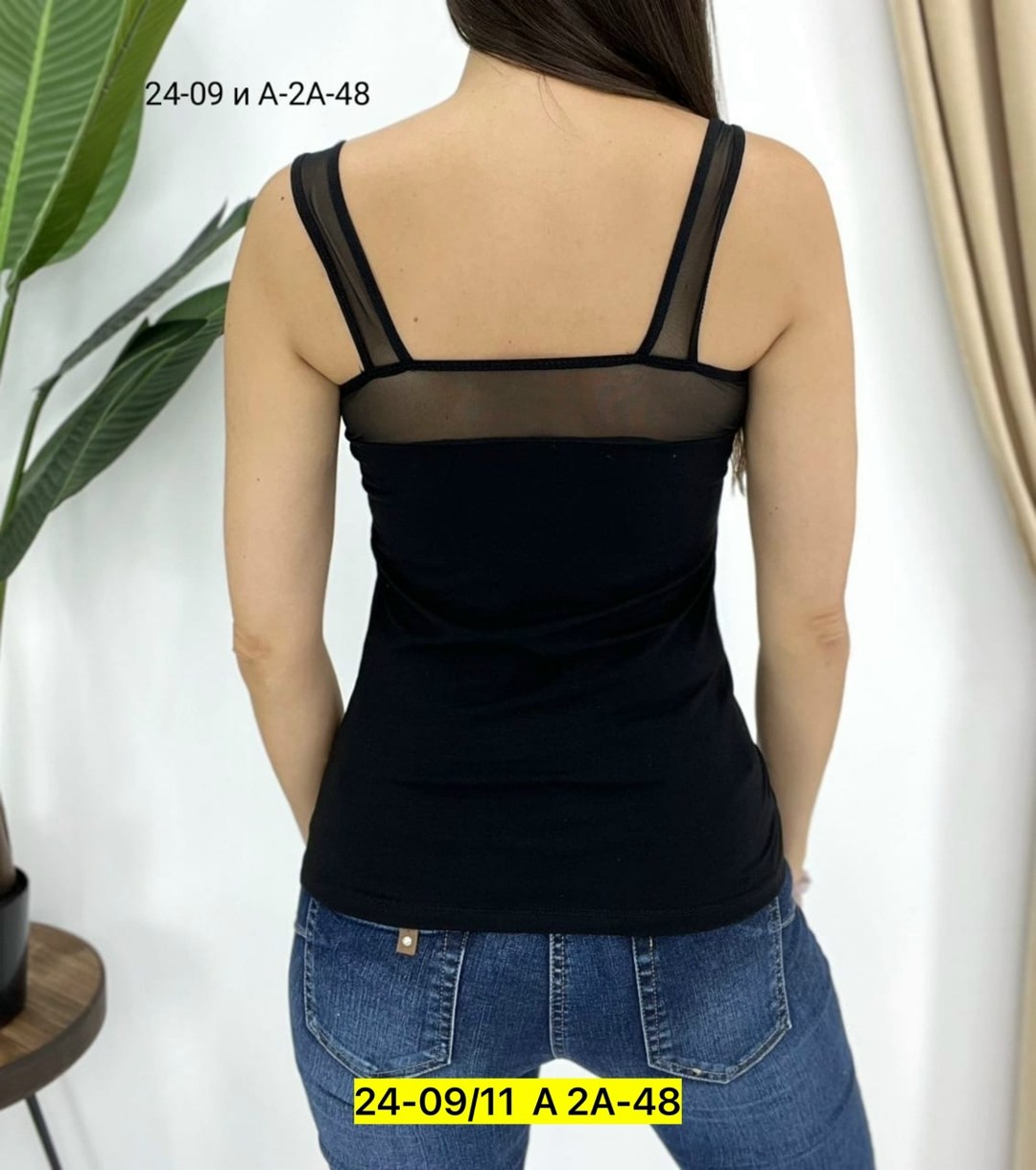 майка женская,майка топ женская,женская майка на широких бретелях,майка для женщин,майка бельевая женская