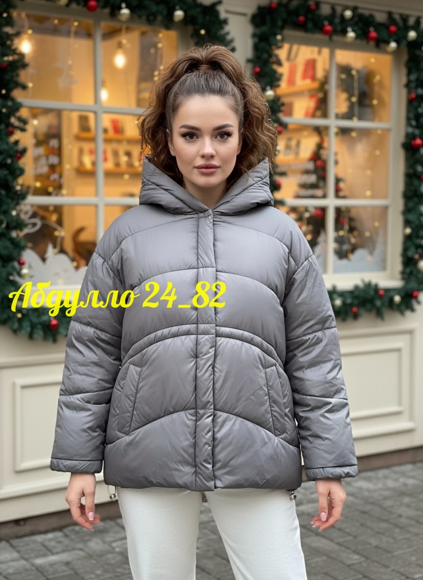 куртка демисезонная,куртка женская демисезонная,женская куртка,куртка плащевка,куртка